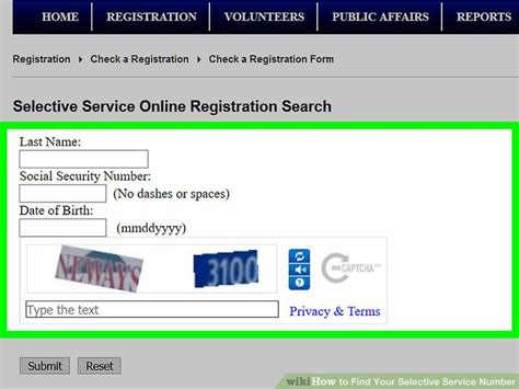 check sss number|how to get my selective service number.